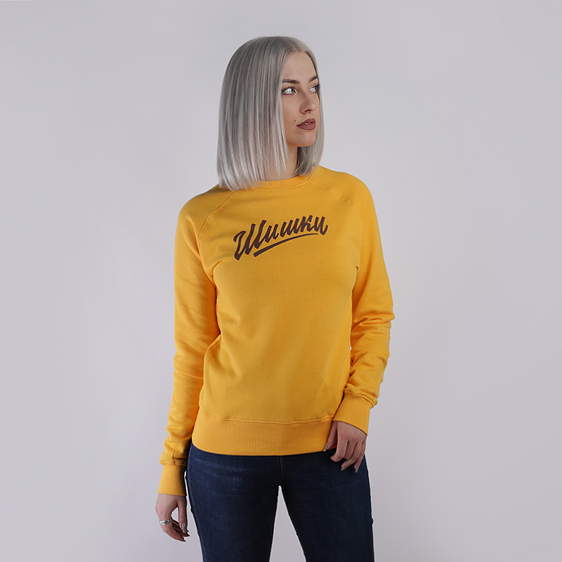 Женская толстовка Запорожец heritage Shishki Sweatshirt (W Shishki-marigold)  - цена, описание, фото 1